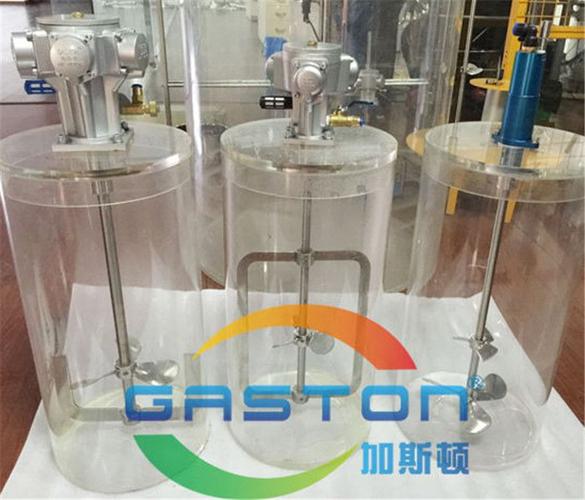 gaston加斯顿miamp涂料油漆搅拌器立式气动搅拌机防爆小型搅拌器厂家